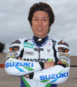 카가야마 유키오