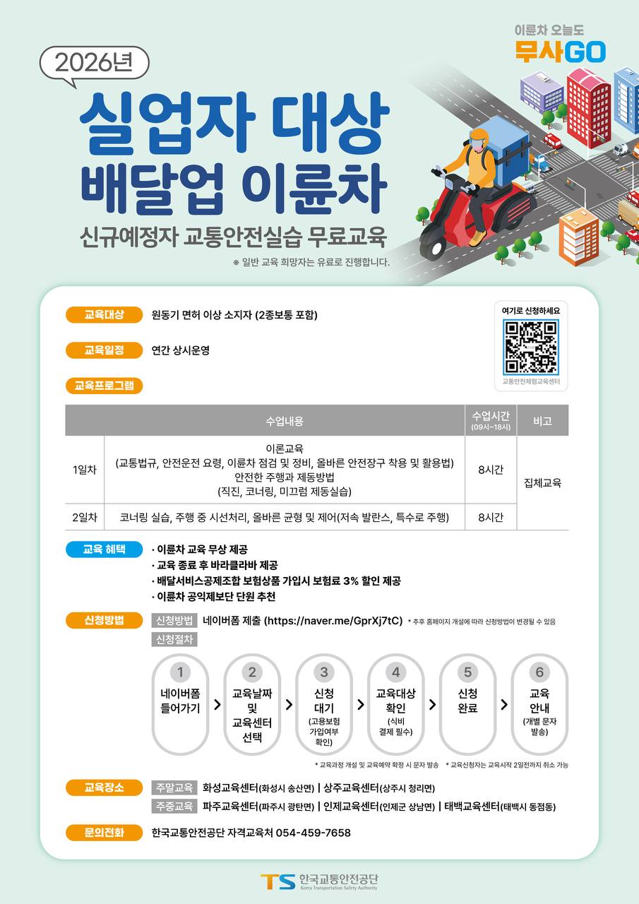 팝업 이미지 1